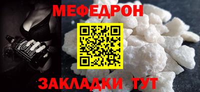 гидропоника Кунгур