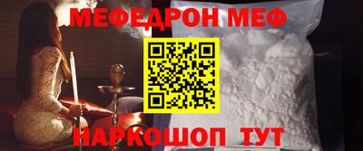 гидропоника Кунгур