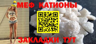 экстази Кулебаки