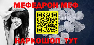 гидропоника Кунгур