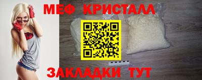 гидропоника Кунгур