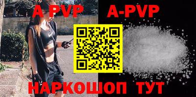 гидропоника Кунгур