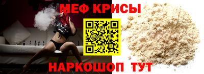 гидропоника Кунгур