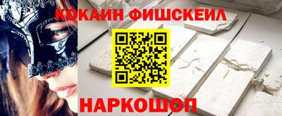 экстази Кулебаки