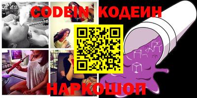 экстази Кулебаки