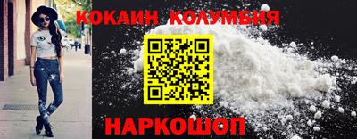 гидропоника Кунгур
