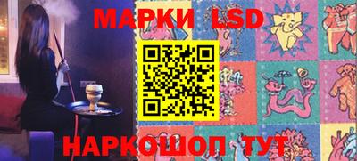 гидропоника Кунгур