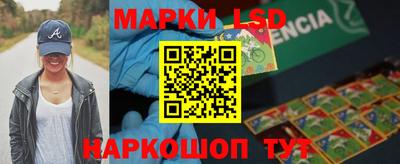 гидропоника Кунгур