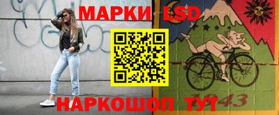 герыч Кумертау