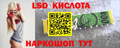 герыч Кумертау