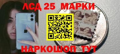 герыч Кумертау