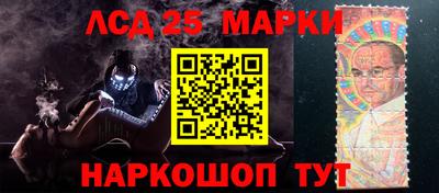 экстази Кулебаки