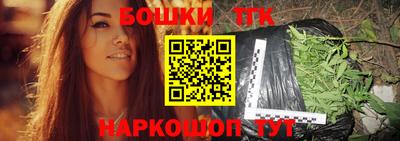 герыч Кумертау