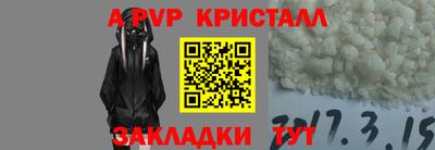 герыч Кумертау