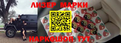 гидропоника Кунгур