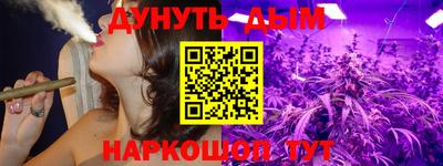экстази Кулебаки
