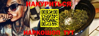 экстази Кулебаки