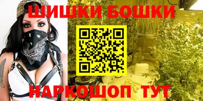 герыч Кумертау