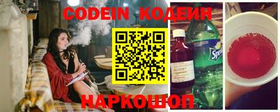 экстази Кулебаки
