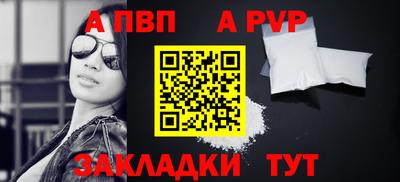 экстази Кулебаки