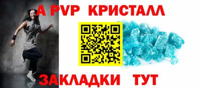 экстази Кулебаки