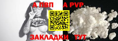 гидропоника Кунгур