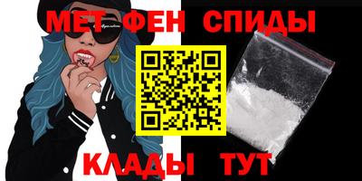 герыч Кумертау