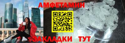 гидропоника Кунгур