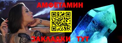 гидропоника Кунгур