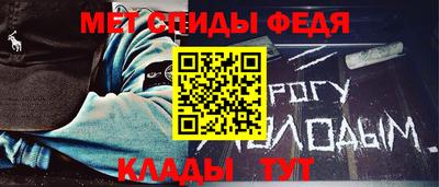герыч Кумертау