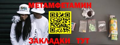 экстази Кулебаки