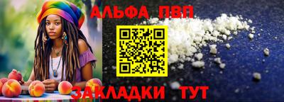 гидропоника Кунгур
