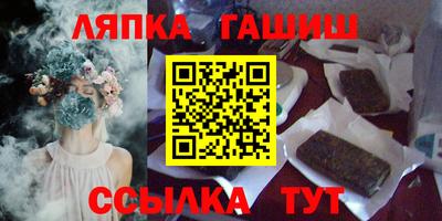 экстази Кулебаки