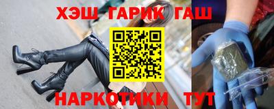 экстази Кулебаки
