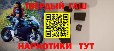 гидропоника Кунгур