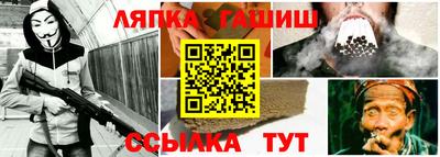 герыч Кумертау