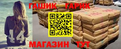 экстази Кулебаки