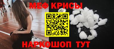 экстази Кулебаки