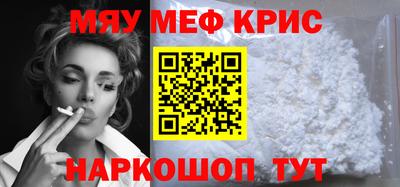 экстази Кулебаки